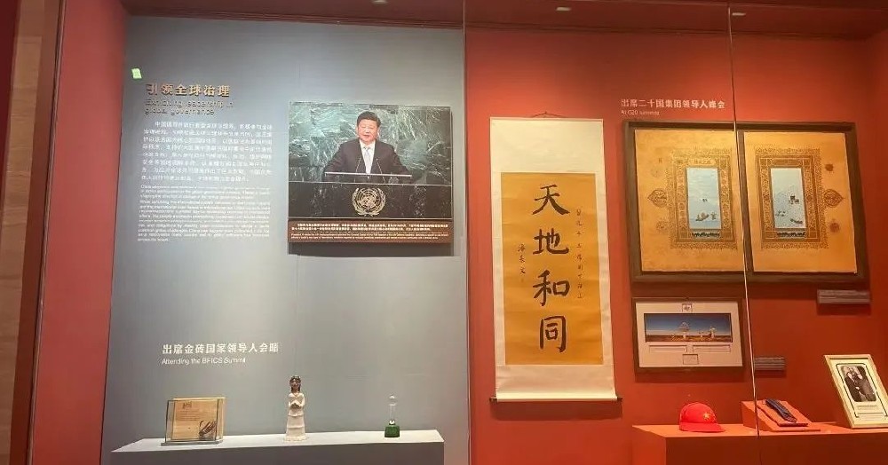 友好往來(lái)、命運(yùn)與共