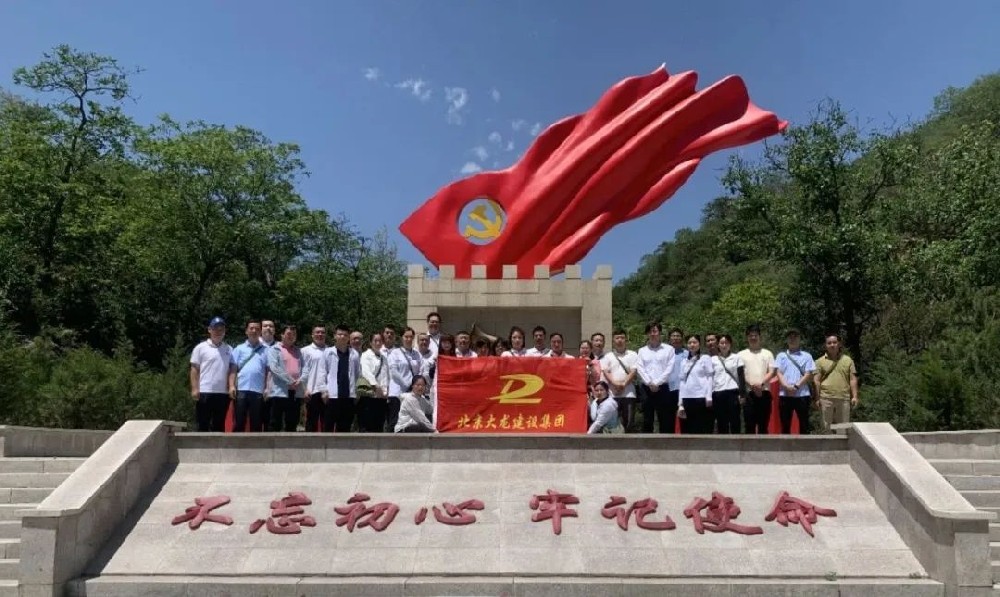 追尋光輝歷程，重溫革命精神